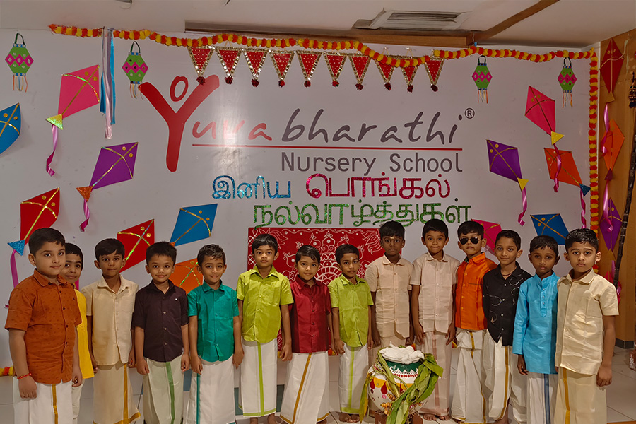 Pongal Celebrations 2025 - Yuvabharathi Nursery